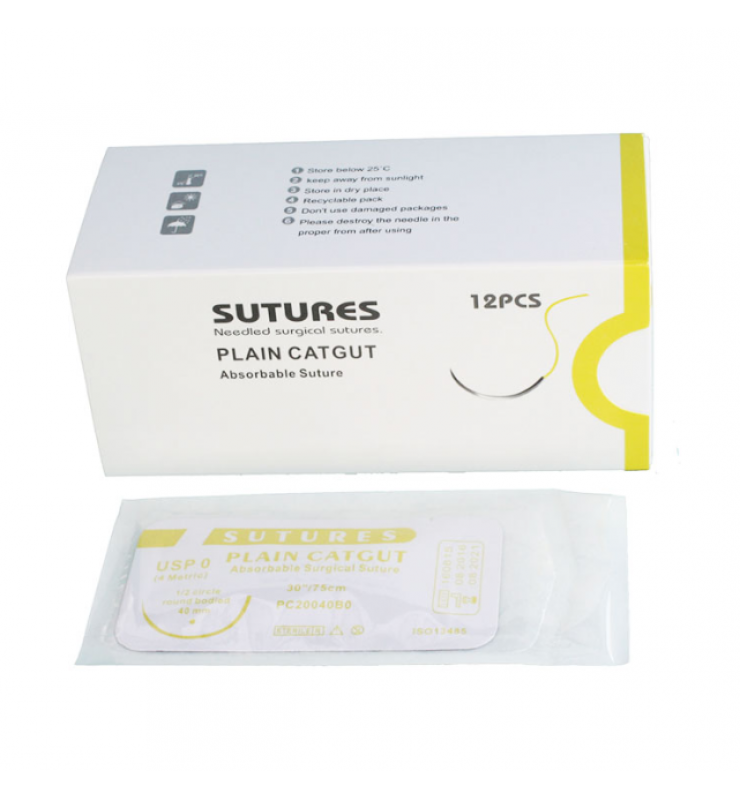 HS-E21 Plain Catgut Suture