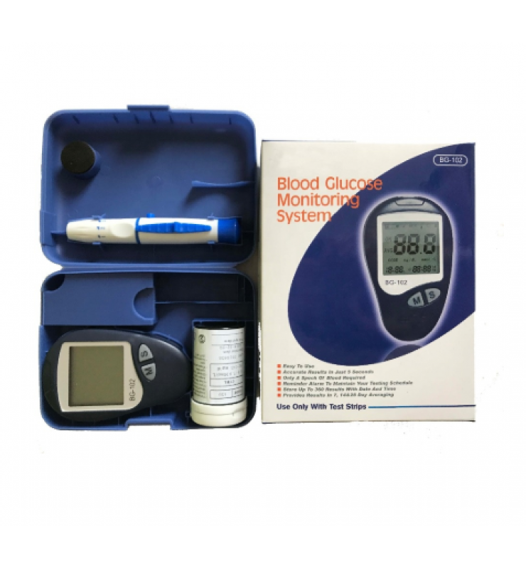 HS-M11 Blood Glucose Meter